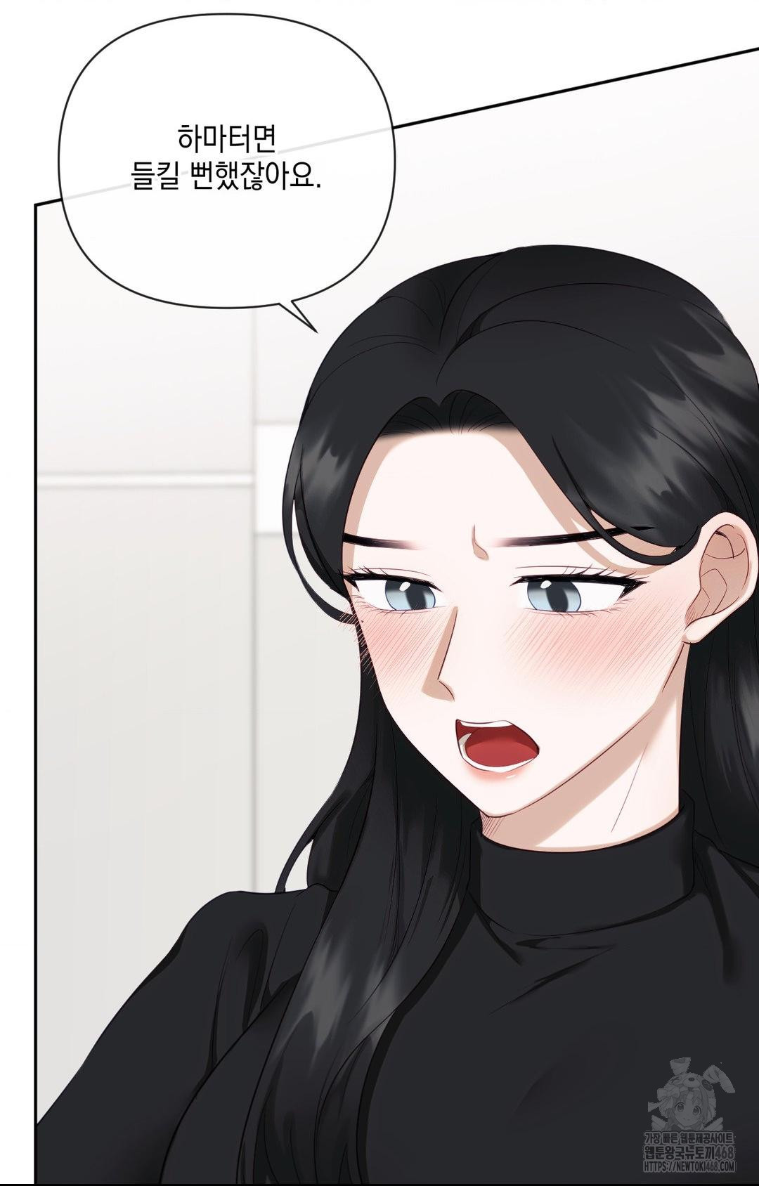 Senior Assistant Instructor Raw - Chapter 30 [photo 43] - MangaPorn