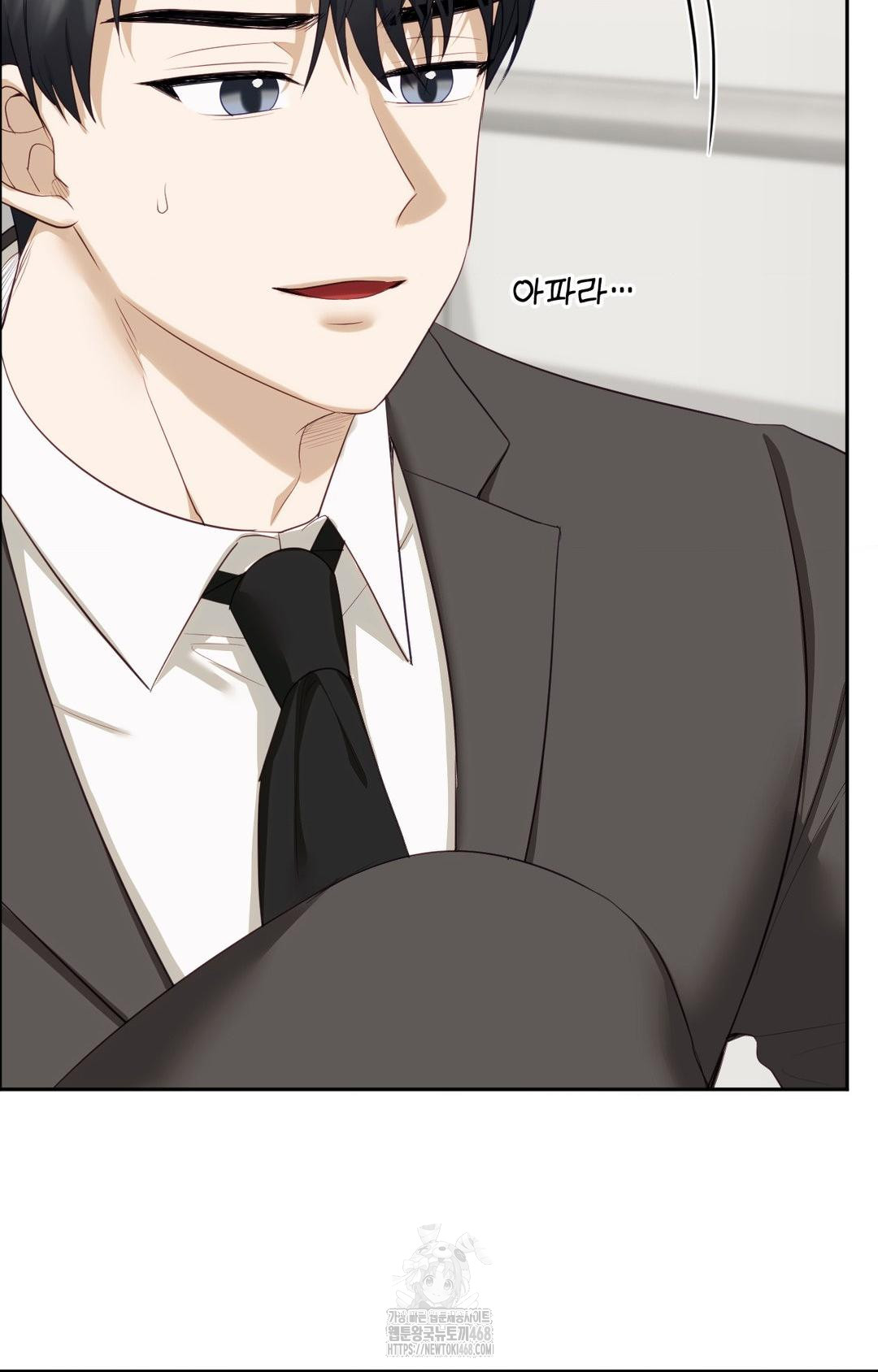 Senior Assistant Instructor Raw - Chapter 30 [photo 45] - MangaPorn