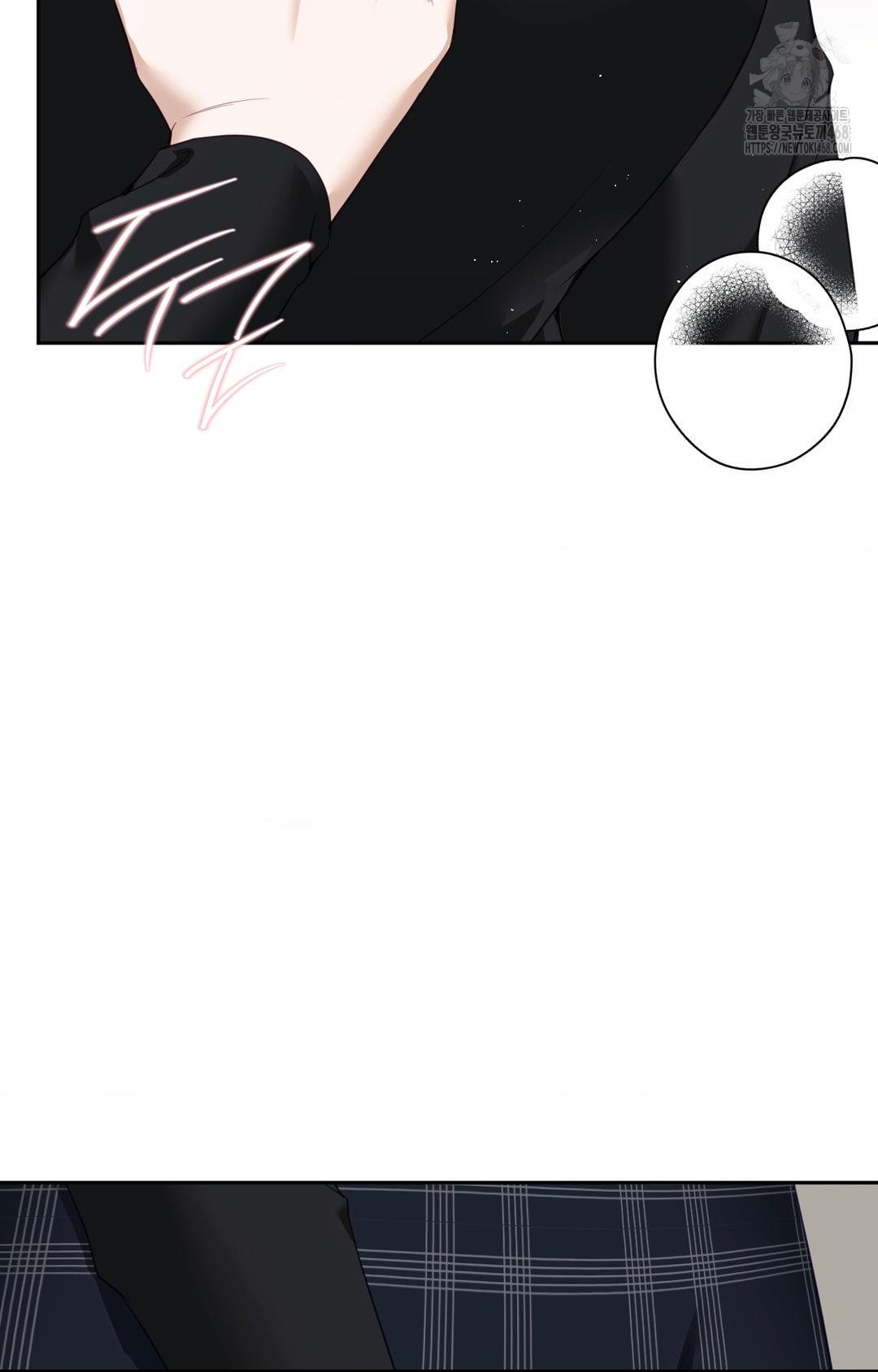 Senior Assistant Instructor Raw - Chapter 30 [photo 5] - MangaPorn