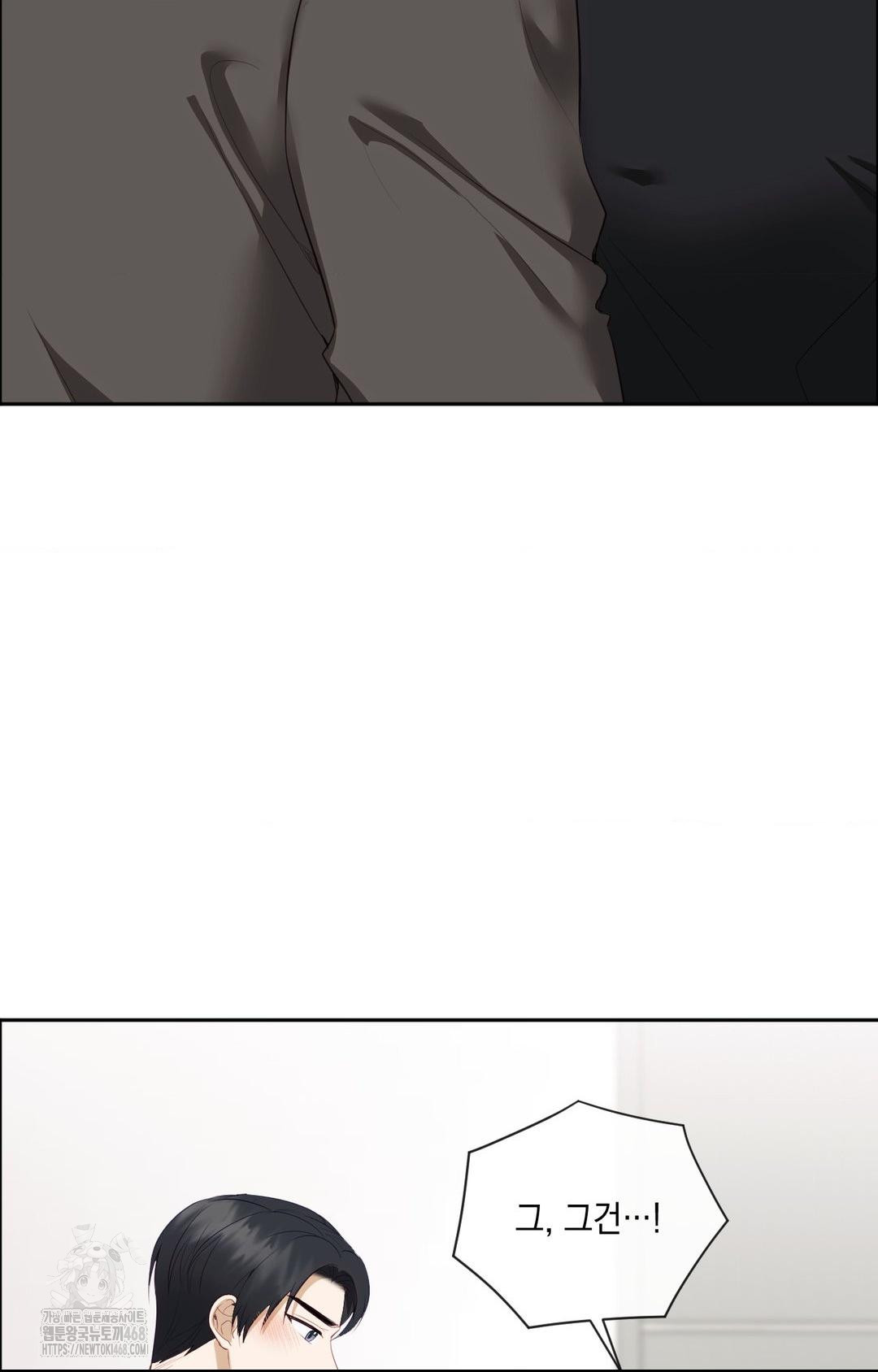 Senior Assistant Instructor Raw - Chapter 30 [photo 52] - MangaPorn