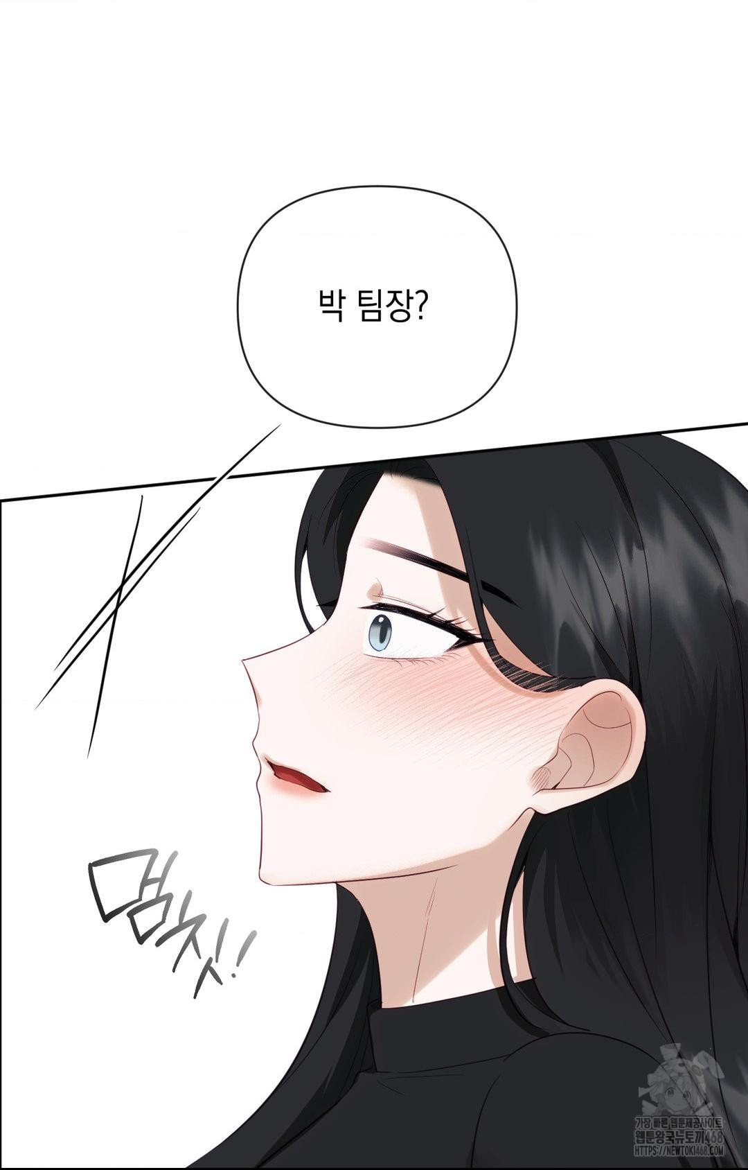 Senior Assistant Instructor Raw - Chapter 30 [photo 54] - MangaPorn