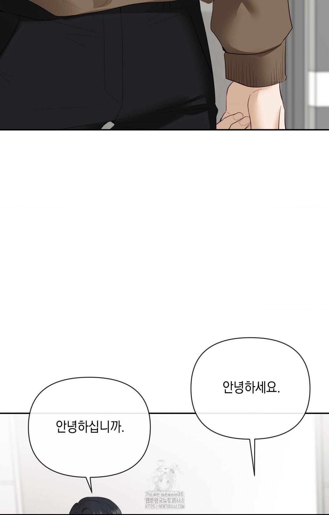 Senior Assistant Instructor Raw - Chapter 30 [photo 57] - MangaPorn