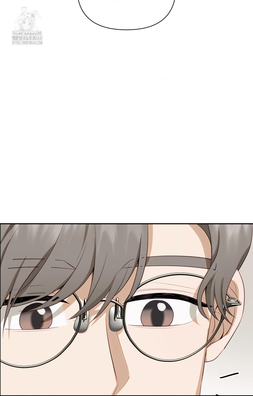 Senior Assistant Instructor Raw - Chapter 30 [photo 59] - MangaPorn