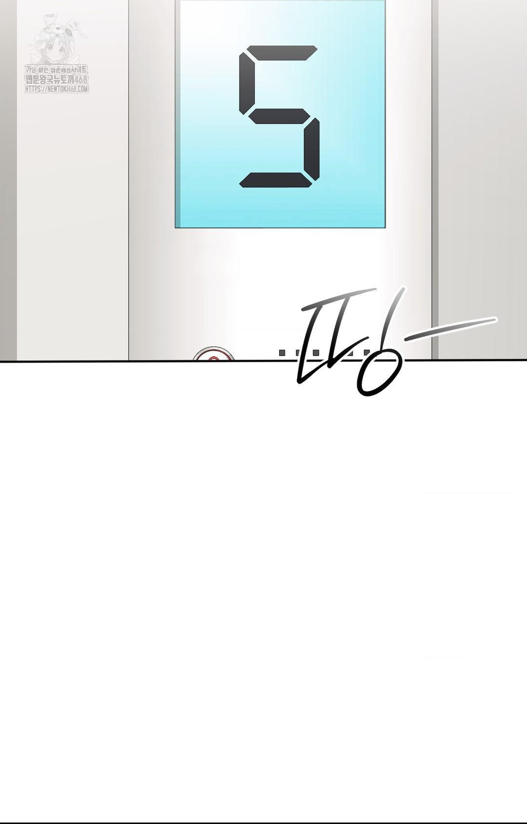 Senior Assistant Instructor Raw - Chapter 30 [photo 72] - MangaPorn