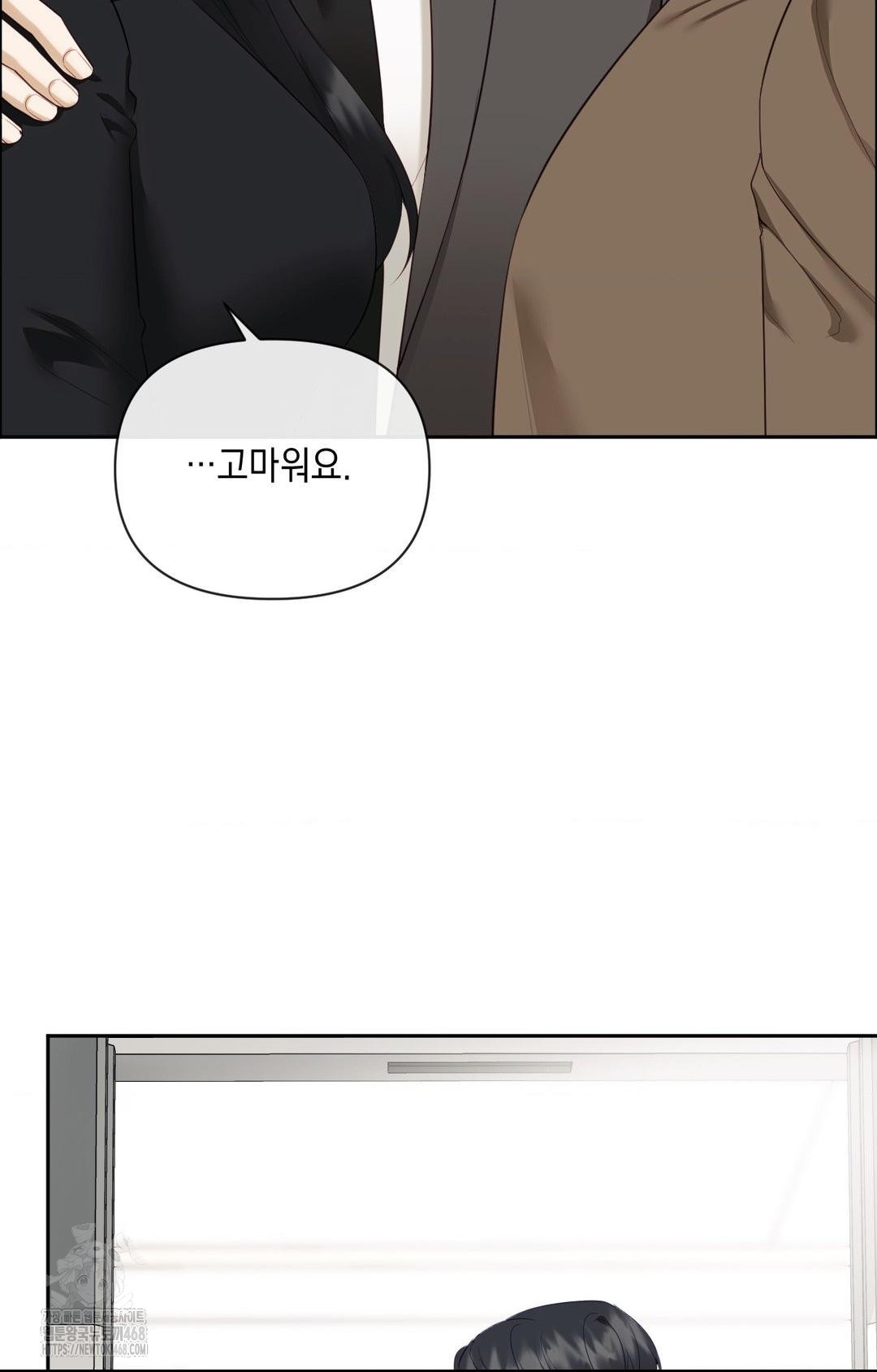 Senior Assistant Instructor Raw - Chapter 30 [photo 74] - MangaPorn