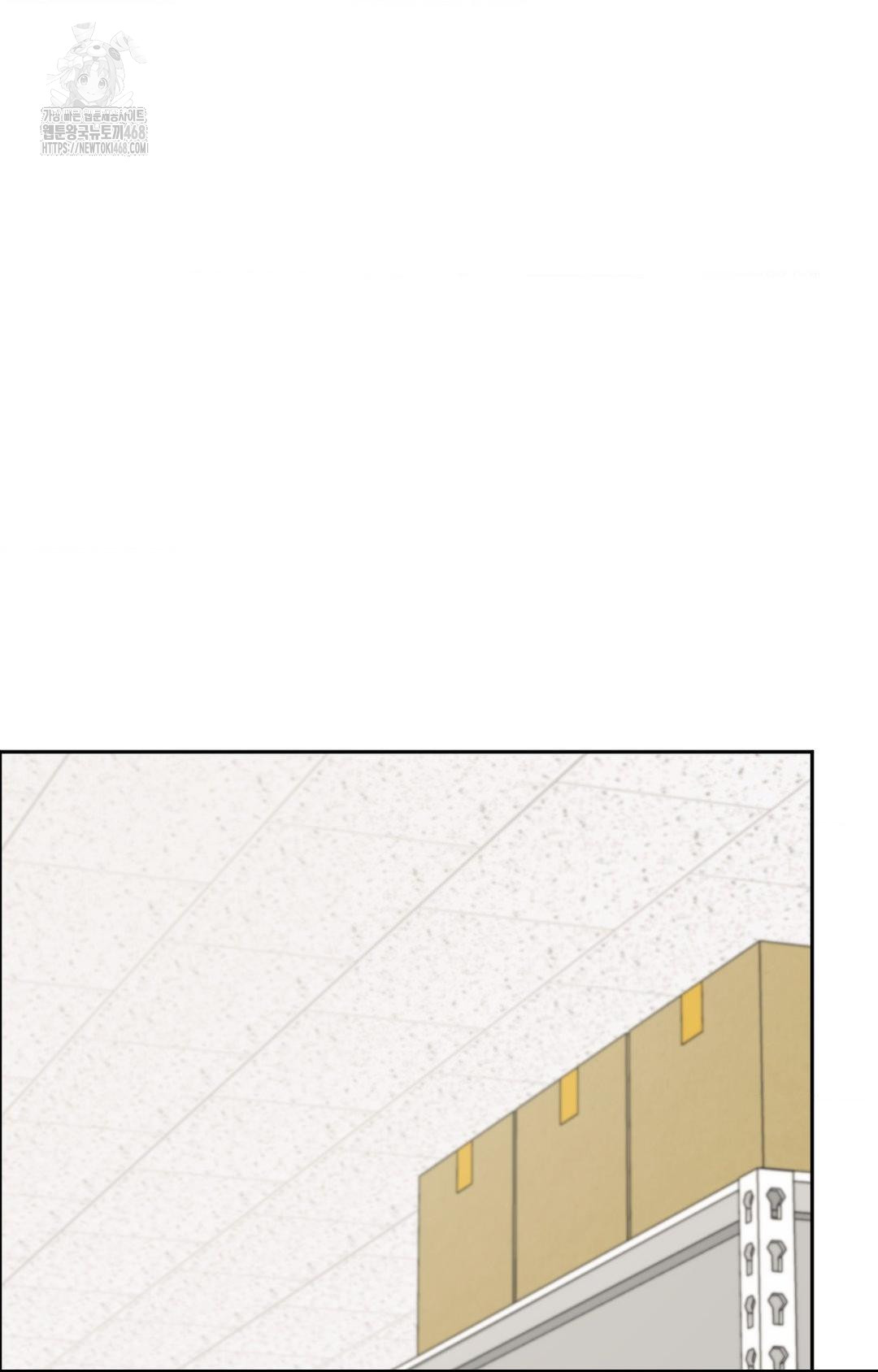 Senior Assistant Instructor Raw - Chapter 30 [photo 85] - MangaPorn