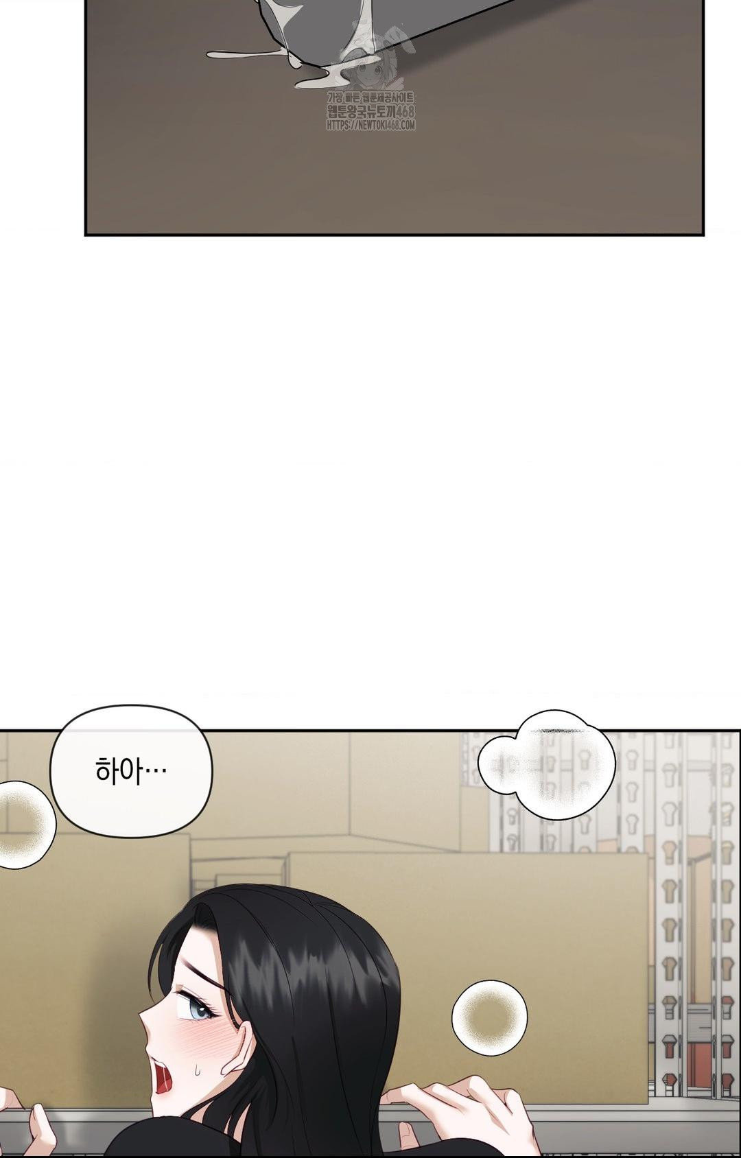 Senior Assistant Instructor Raw - Chapter 30 [photo 89] - MangaPorn