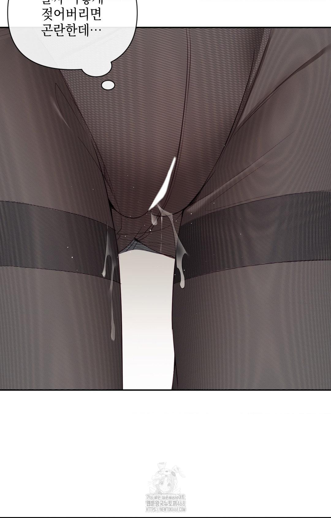 Senior Assistant Instructor Raw - Chapter 30 [photo 9] - MangaPorn