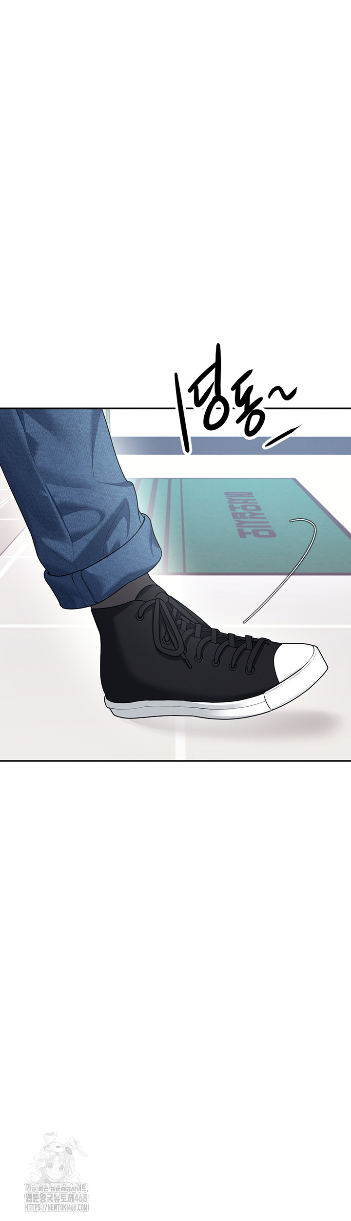 Wireless Onahole Raw - Chapter 39 [photo 5] - MangaPorn