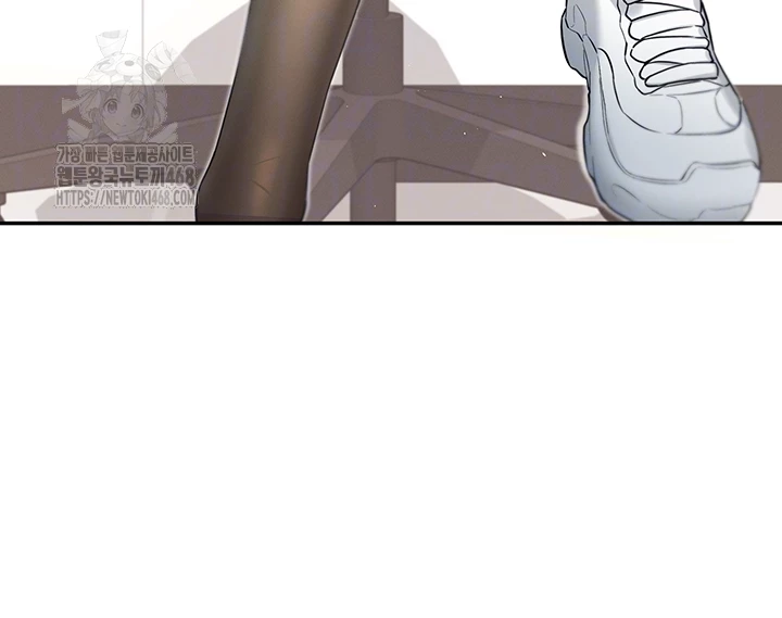 Wireless Onahole Raw - Chapter 39 [photo 9] - MangaPorn