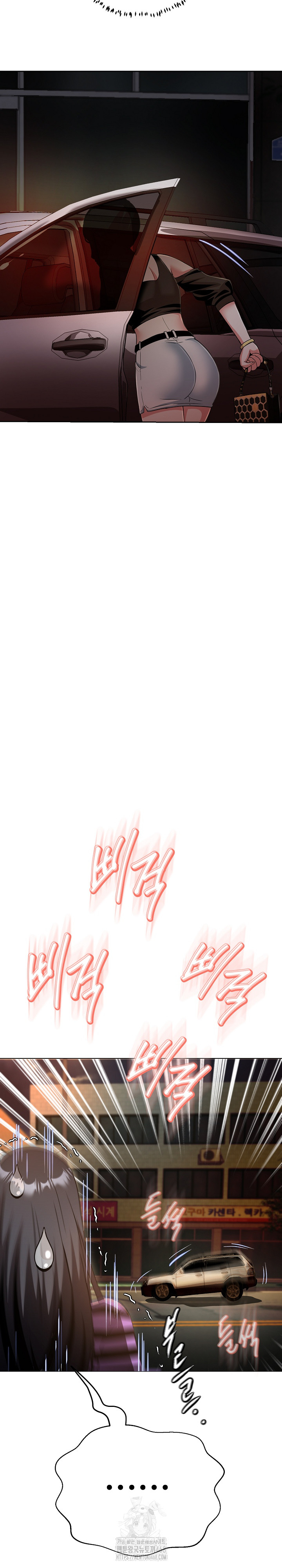 Gangster Girlfriend Raw - Chapter 32 [photo 14] - MangaPorn