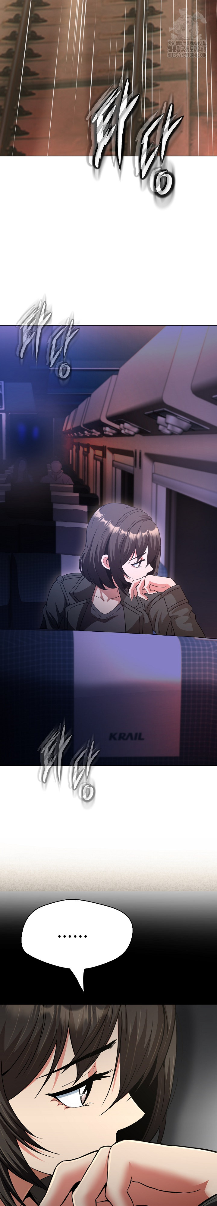 Gangster Girlfriend Raw - Chapter 32 [photo 21] - MangaPorn