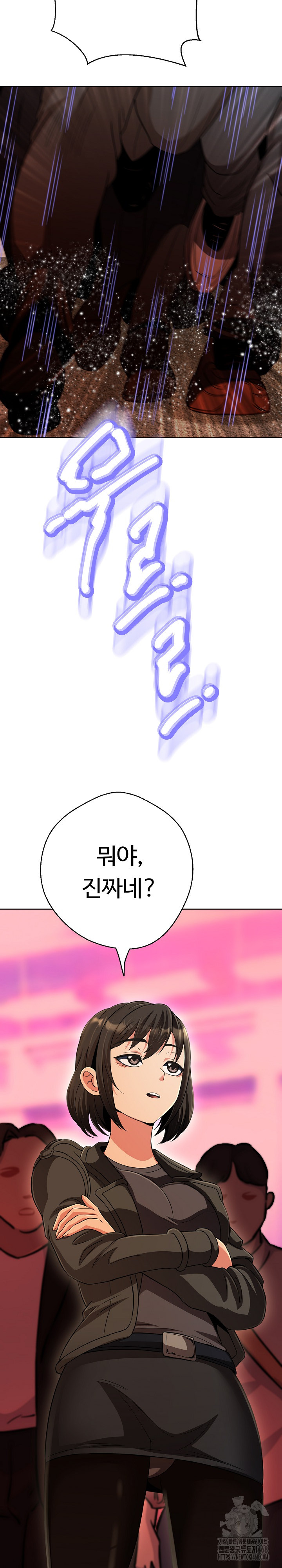 Gangster Girlfriend Raw - Chapter 32 [photo 3] - MangaPorn