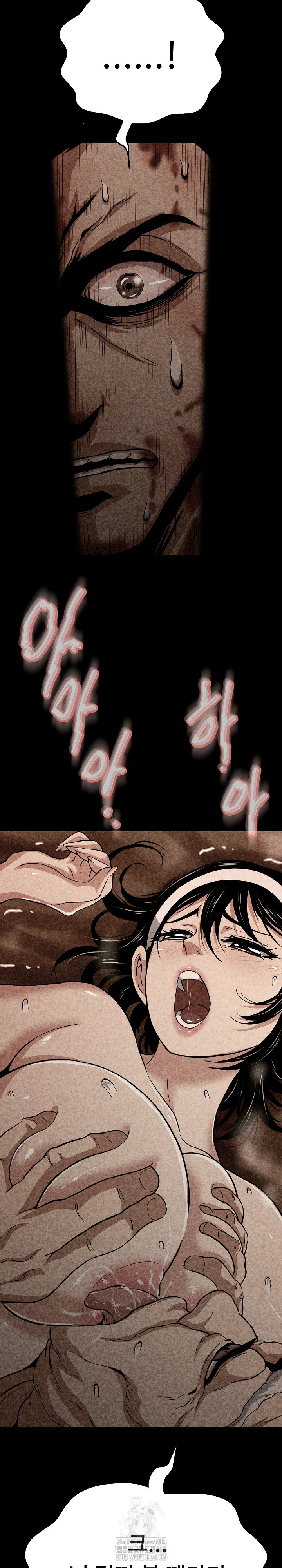 Gangster Girlfriend Raw - Chapter 32 [photo 30] - MangaPorn