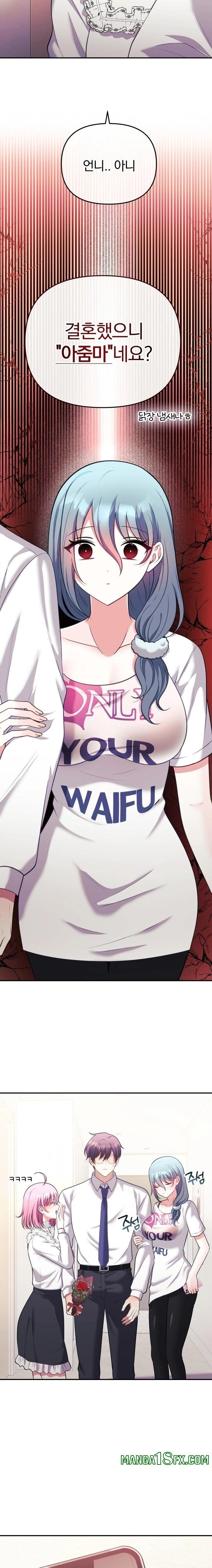 Wife VTuber Raw - Chapter 21 [photo 17] - MangaPorn