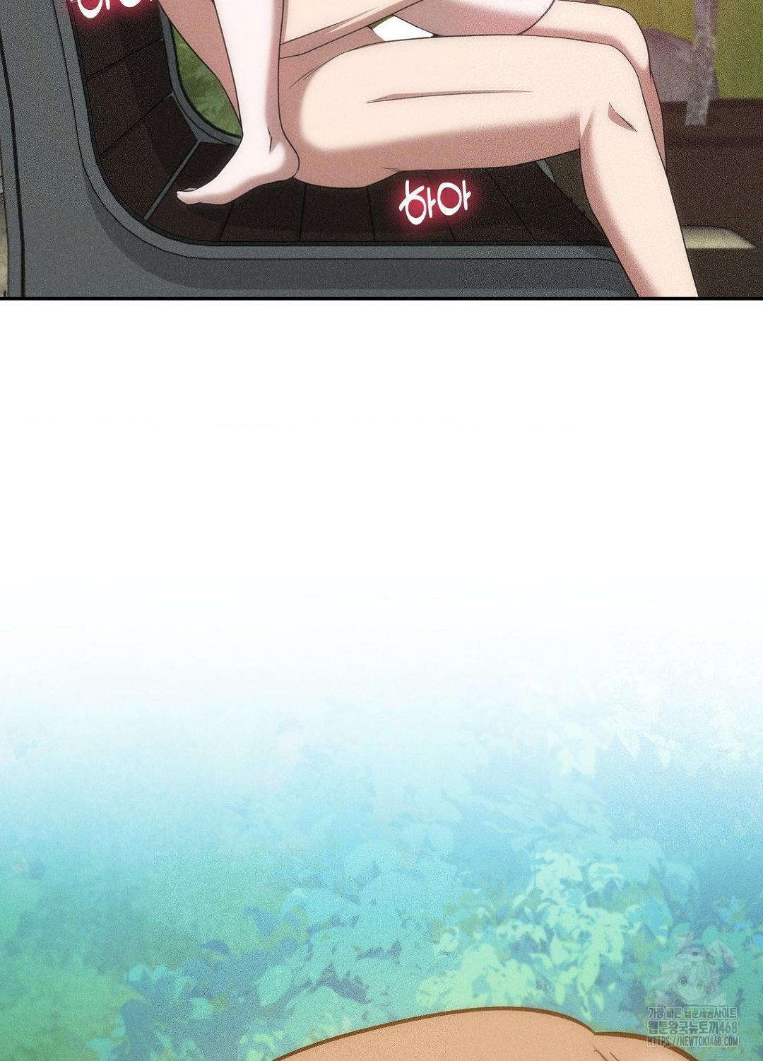 Boyfriend Girlfriend Game Raw - Chapter 21 [photo 10] - MangaPorn