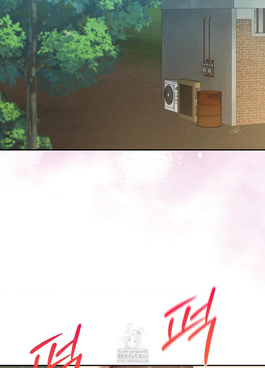 Boyfriend Girlfriend Game Raw - Chapter 21 [photo 17] - MangaPorn