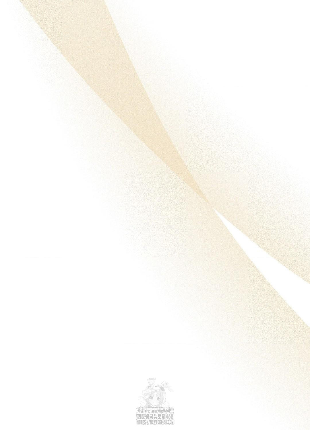 Boyfriend Girlfriend Game Raw - Chapter 21 [photo 29] - MangaPorn