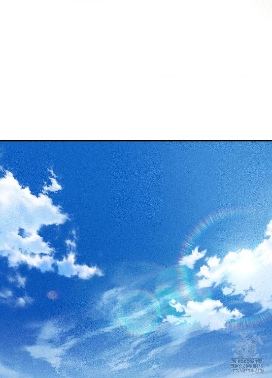 Boyfriend Girlfriend Game Raw - Chapter 21 [photo 30] - MangaPorn