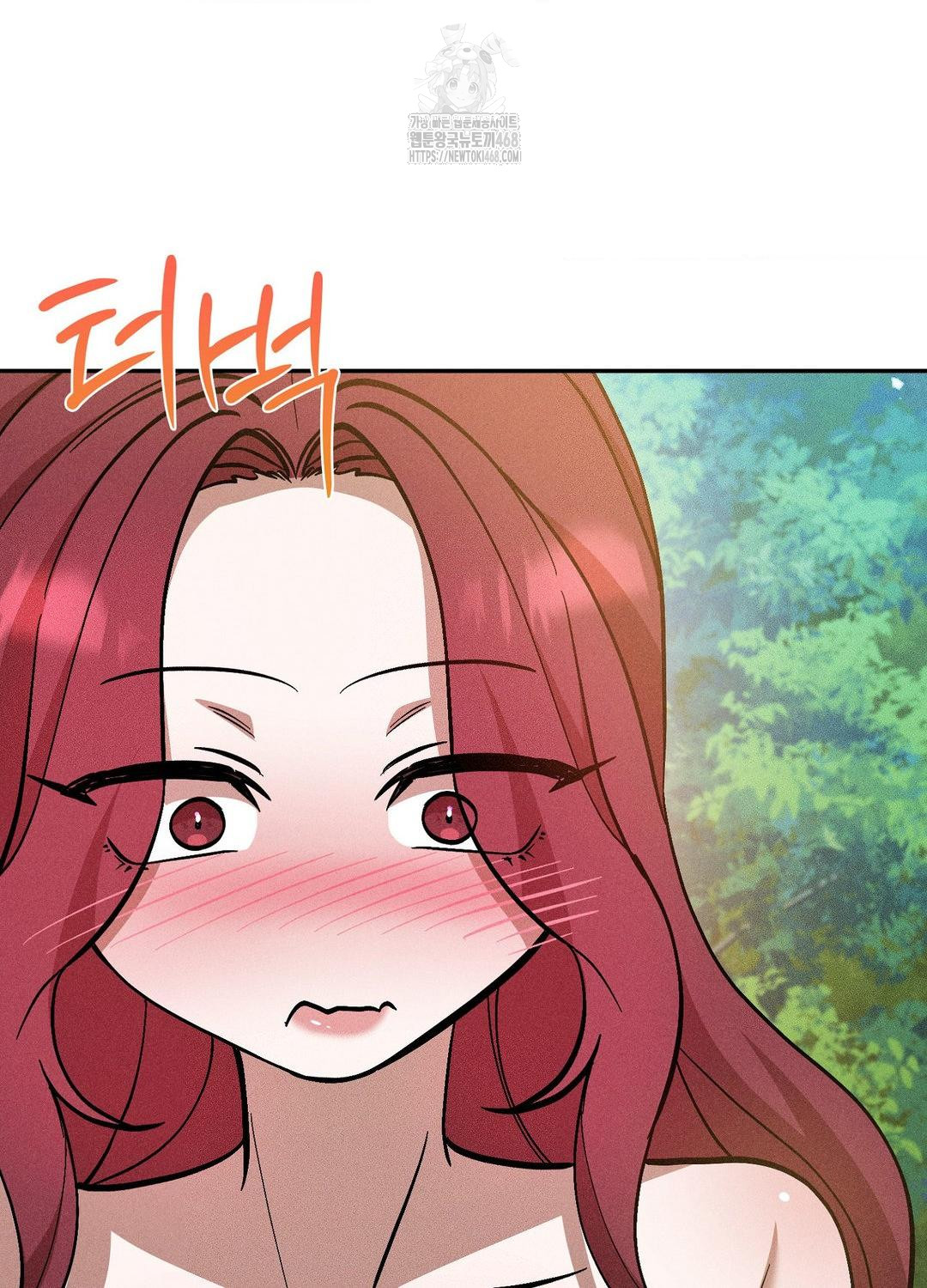 Boyfriend Girlfriend Game Raw - Chapter 21 [photo 50] - MangaPorn