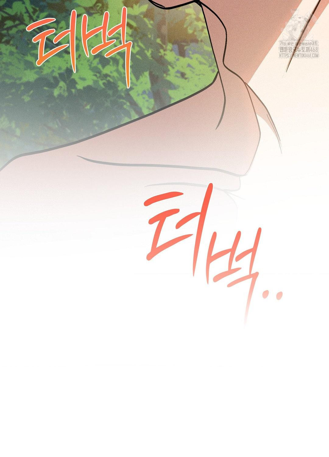 Boyfriend Girlfriend Game Raw - Chapter 21 [photo 52] - MangaPorn