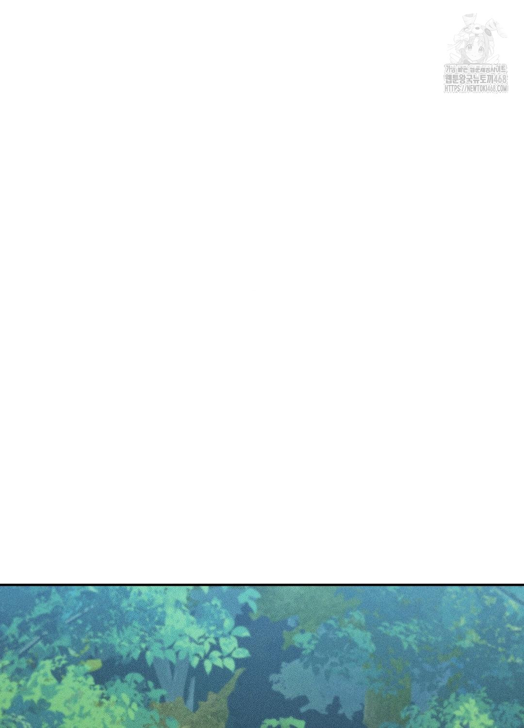 Boyfriend Girlfriend Game Raw - Chapter 21 [photo 53] - MangaPorn