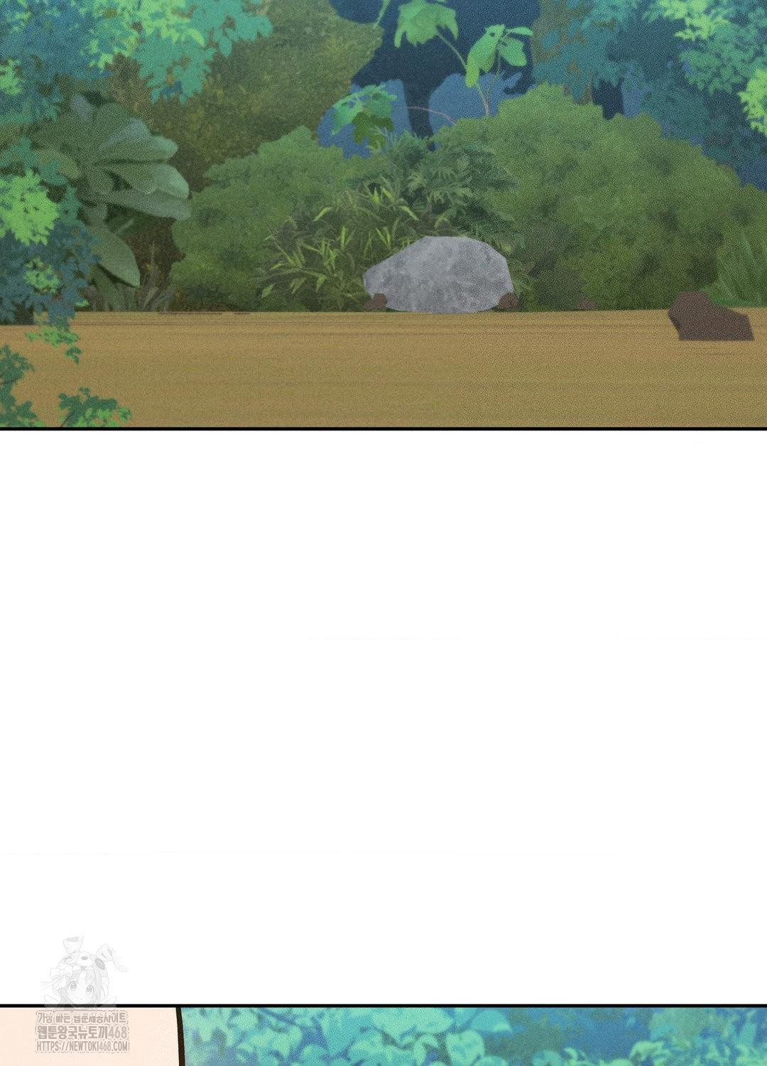 Boyfriend Girlfriend Game Raw - Chapter 21 [photo 54] - MangaPorn