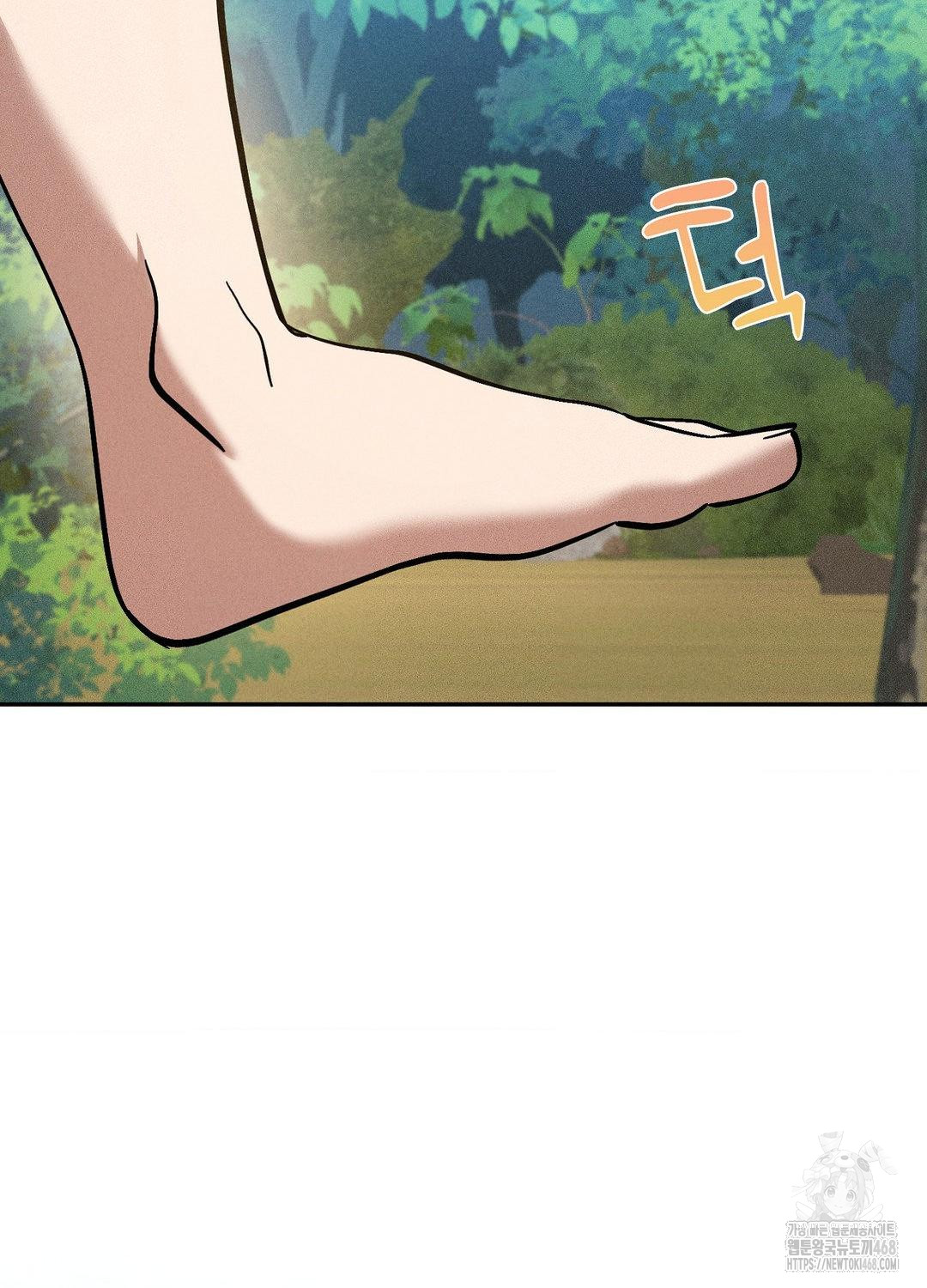 Boyfriend Girlfriend Game Raw - Chapter 21 [photo 55] - MangaPorn