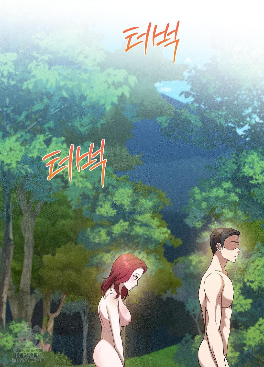 Boyfriend Girlfriend Game Raw - Chapter 21 [photo 56] - MangaPorn