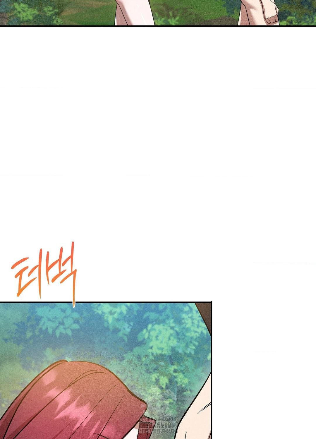 Boyfriend Girlfriend Game Raw - Chapter 21 [photo 57] - MangaPorn