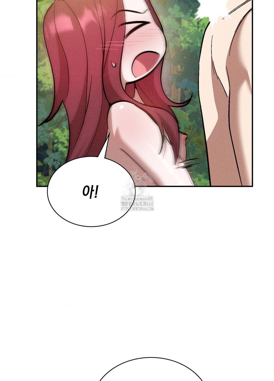 Boyfriend Girlfriend Game Raw - Chapter 21 [photo 59] - MangaPorn