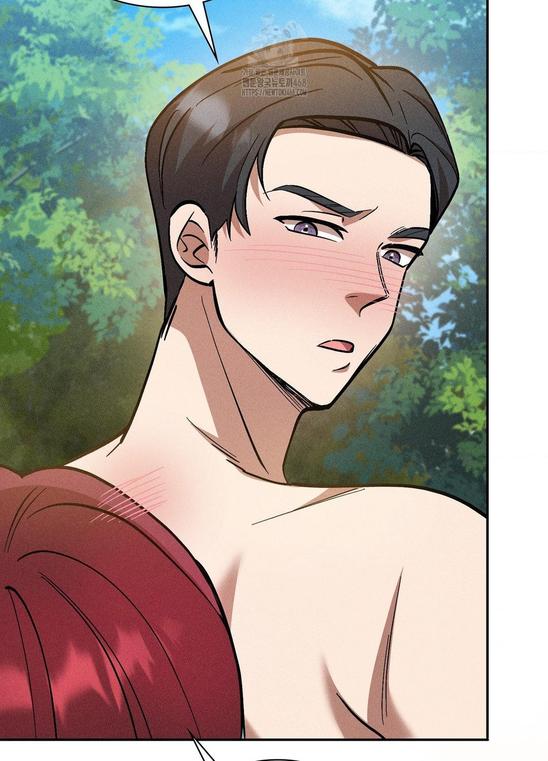 Boyfriend Girlfriend Game Raw - Chapter 21 [photo 62] - MangaPorn