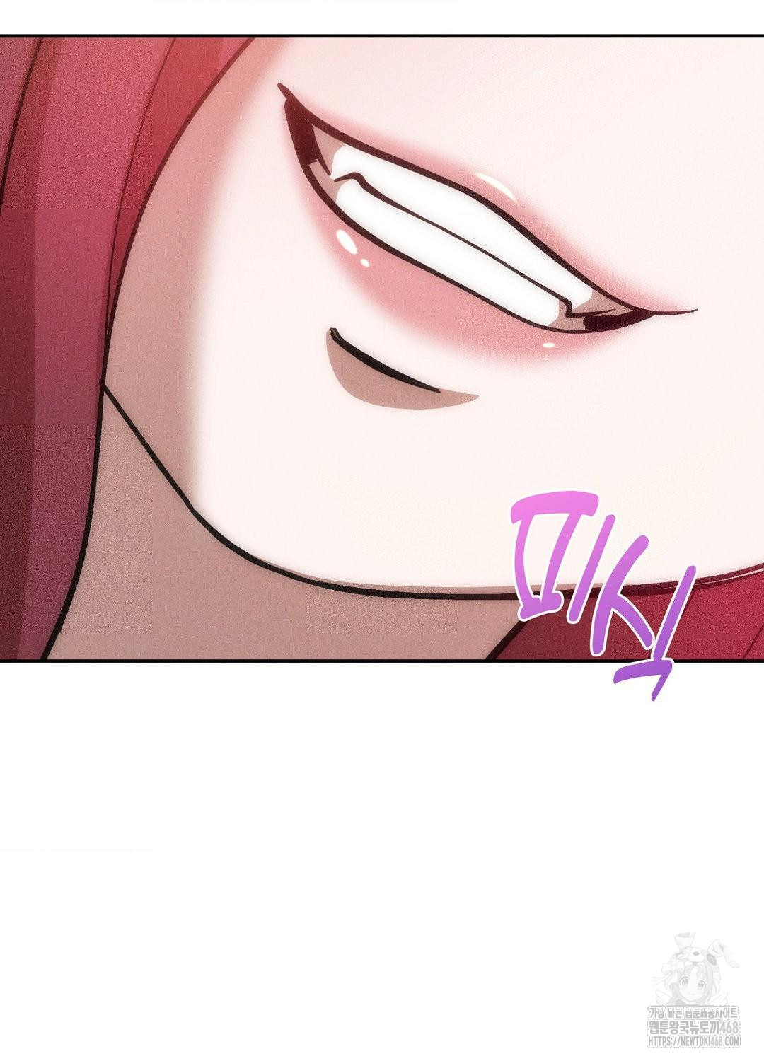 Boyfriend Girlfriend Game Raw - Chapter 21 [photo 79] - MangaPorn