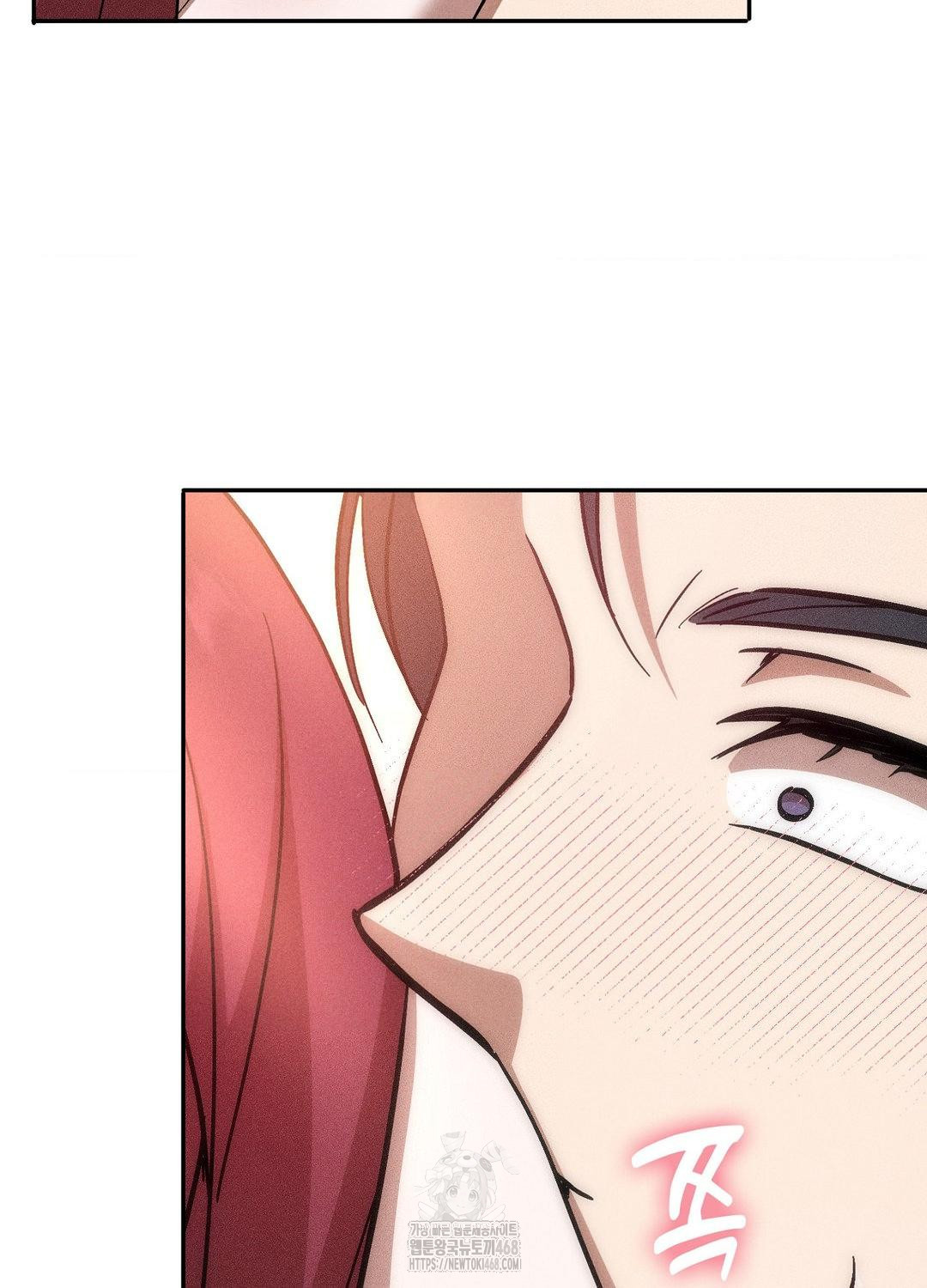 Boyfriend Girlfriend Game Raw - Chapter 21 [photo 81] - MangaPorn