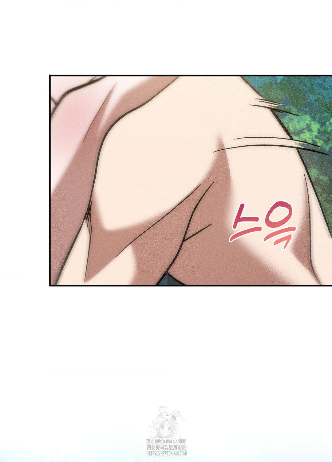 Boyfriend Girlfriend Game Raw - Chapter 21 [photo 85] - MangaPorn