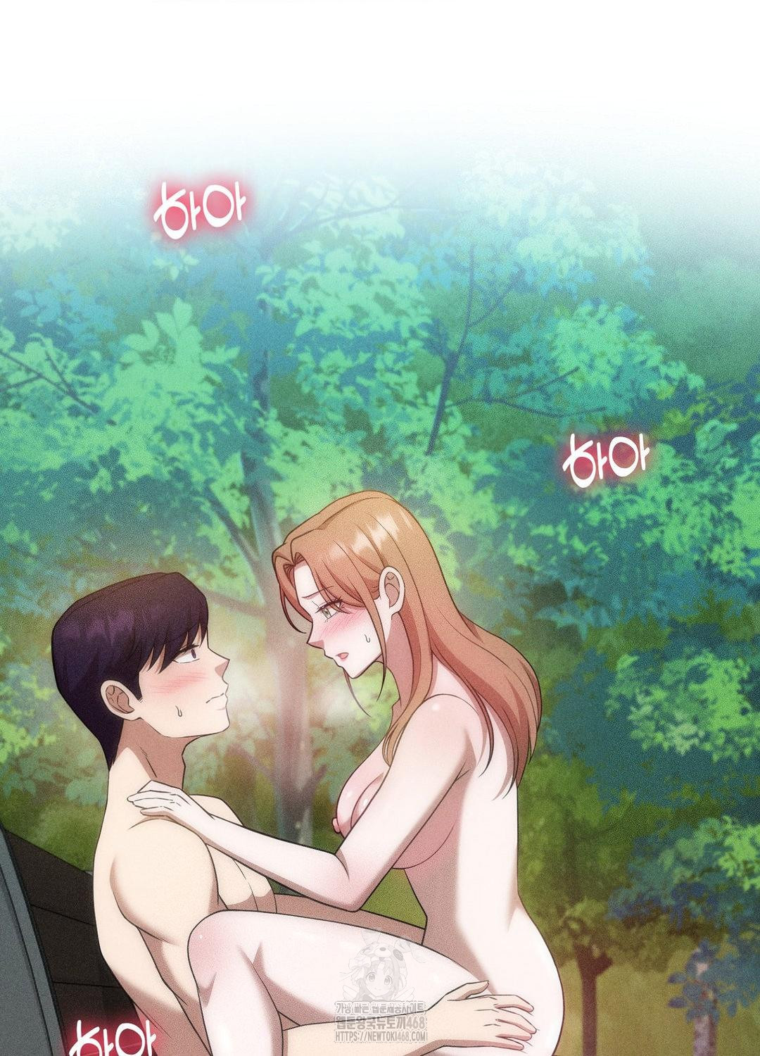 Boyfriend Girlfriend Game Raw - Chapter 21 [photo 9] - MangaPorn