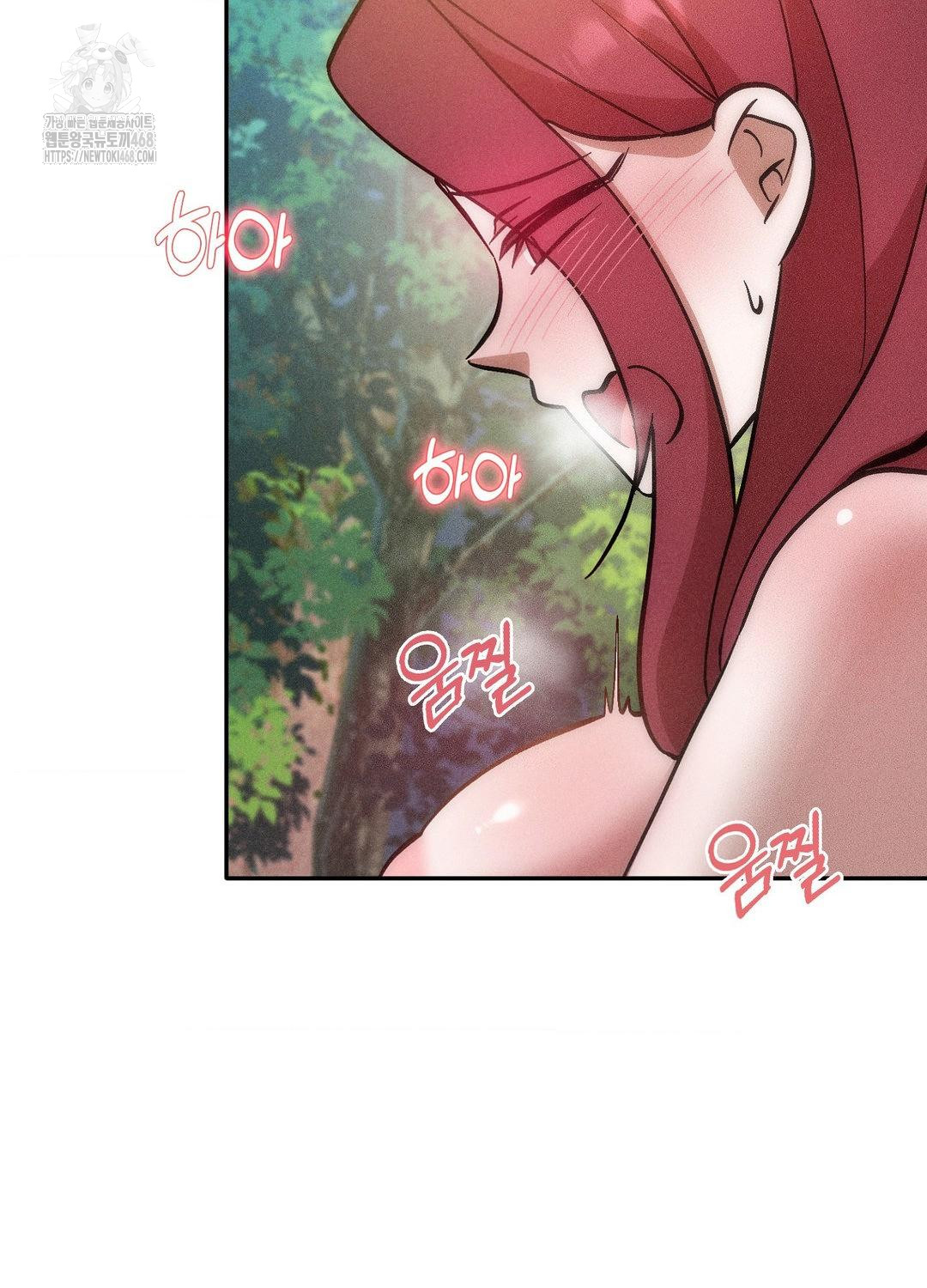 Boyfriend Girlfriend Game Raw - Chapter 21 [photo 94] - MangaPorn