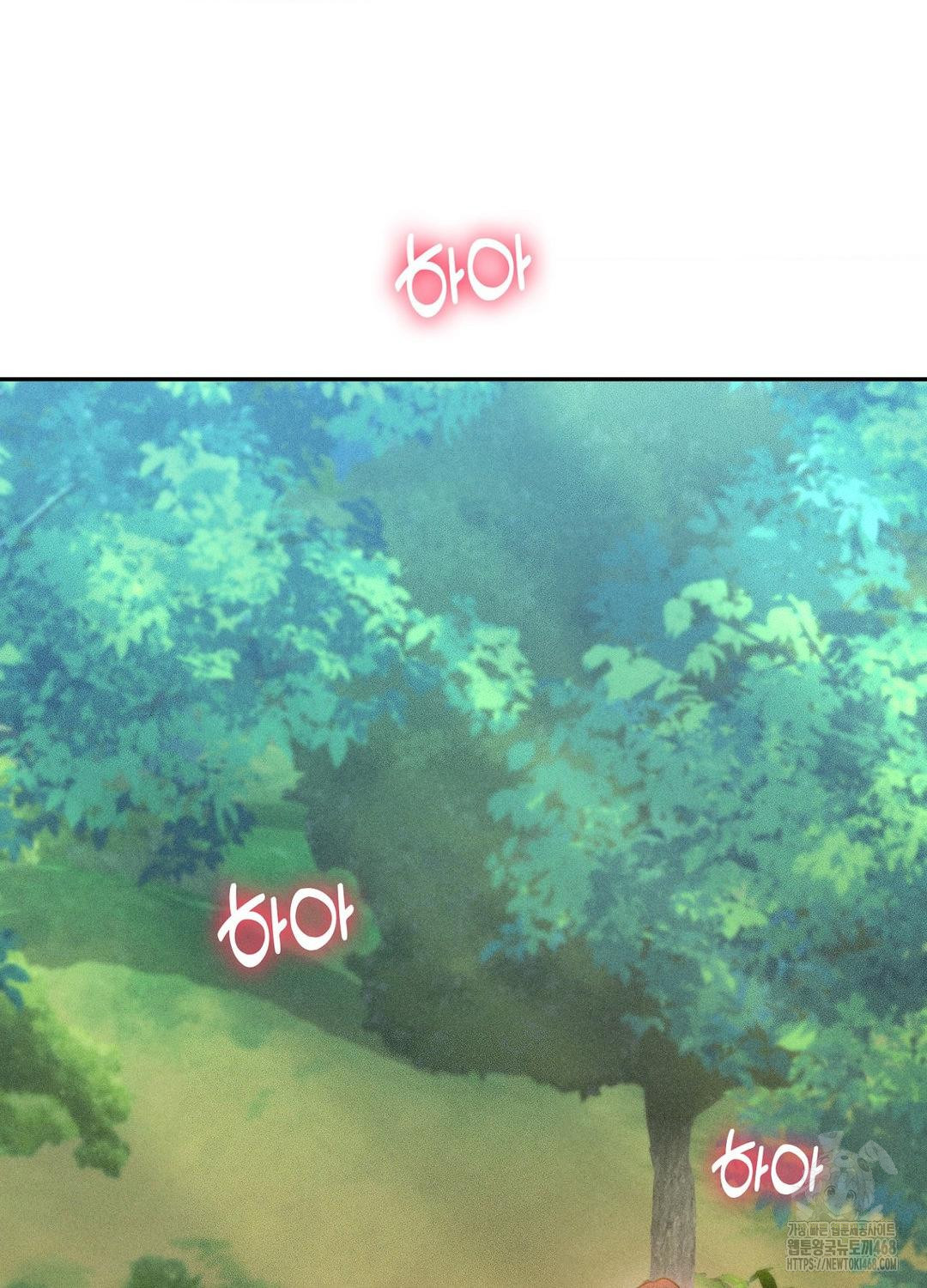 Boyfriend Girlfriend Game Raw - Chapter 21 [photo 95] - MangaPorn