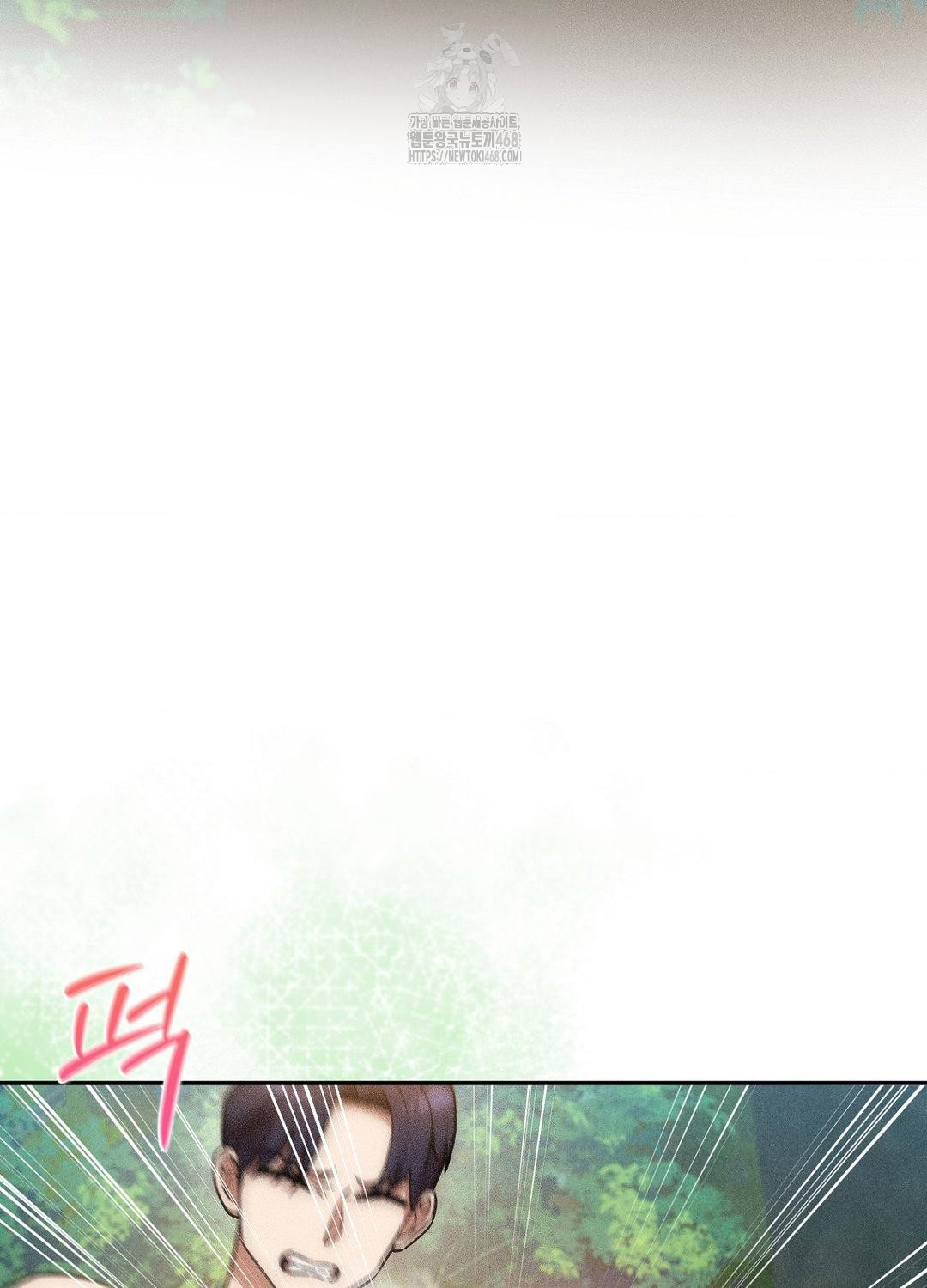 Boyfriend Girlfriend Game Raw - Chapter 21 [photo 99] - MangaPorn