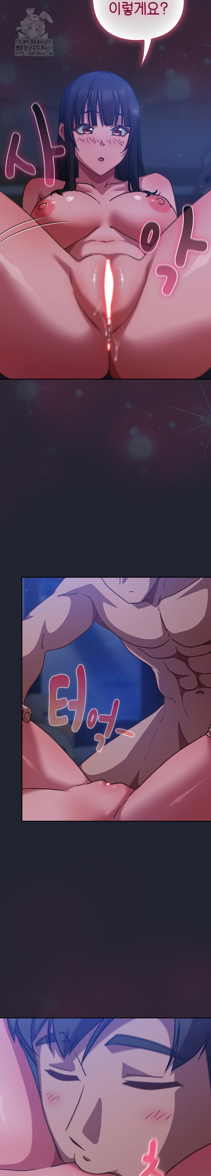 Let’s Play Hooky Raw - Chapter 18 [photo 15] - MangaPorn