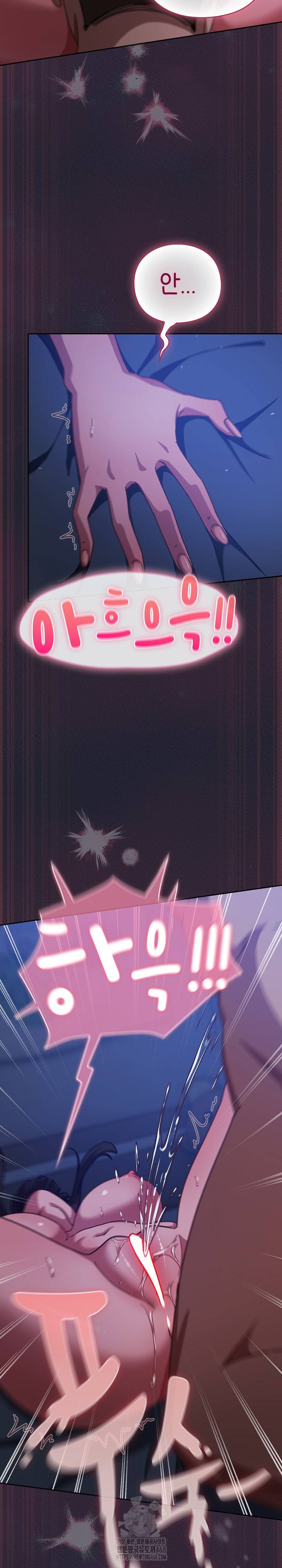 Let’s Play Hooky Raw - Chapter 18 [photo 19] - MangaPorn