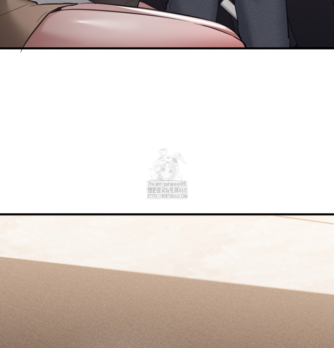 PC Room Girl Raw - Chapter 8 [photo 127] - MangaPorn