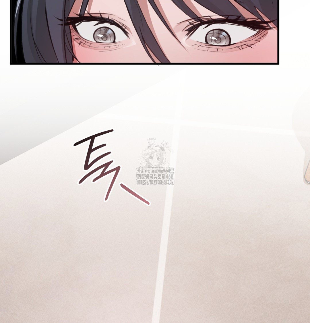 PC Room Girl Raw - Chapter 8 [photo 130] - MangaPorn