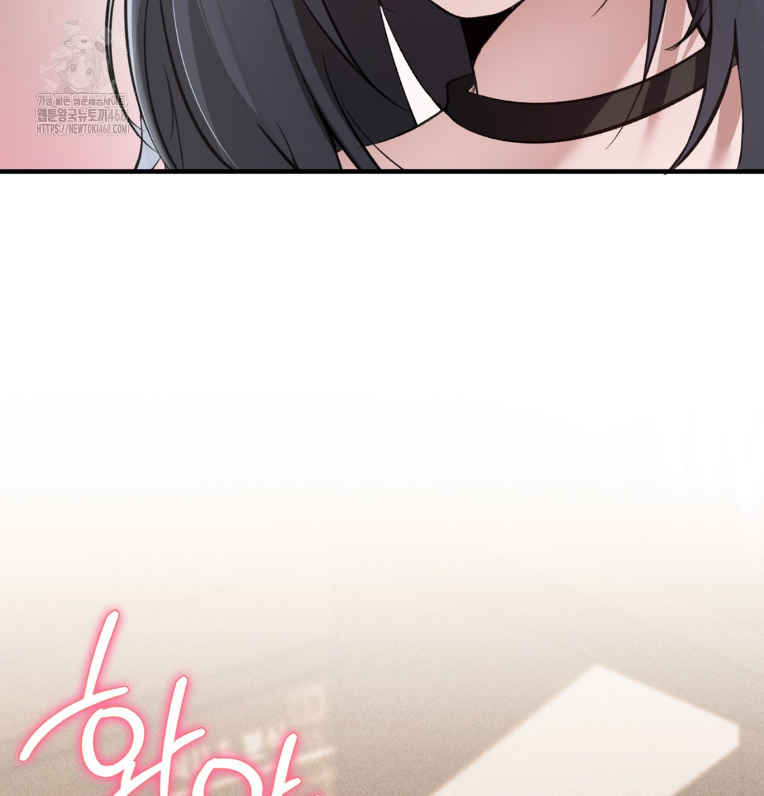 PC Room Girl Raw - Chapter 8 [photo 133] - MangaPorn