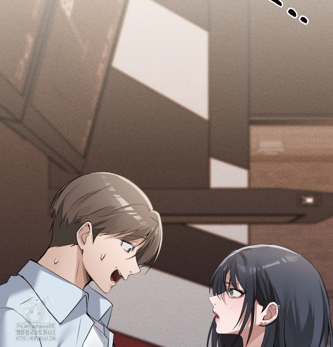 PC Room Girl Raw - Chapter 8 [photo 28] - MangaPorn