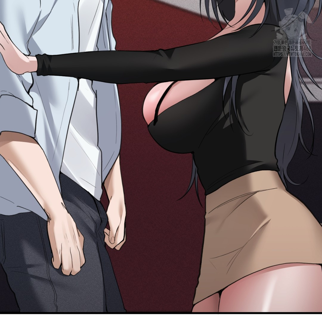 PC Room Girl Raw - Chapter 8 [photo 29] - MangaPorn