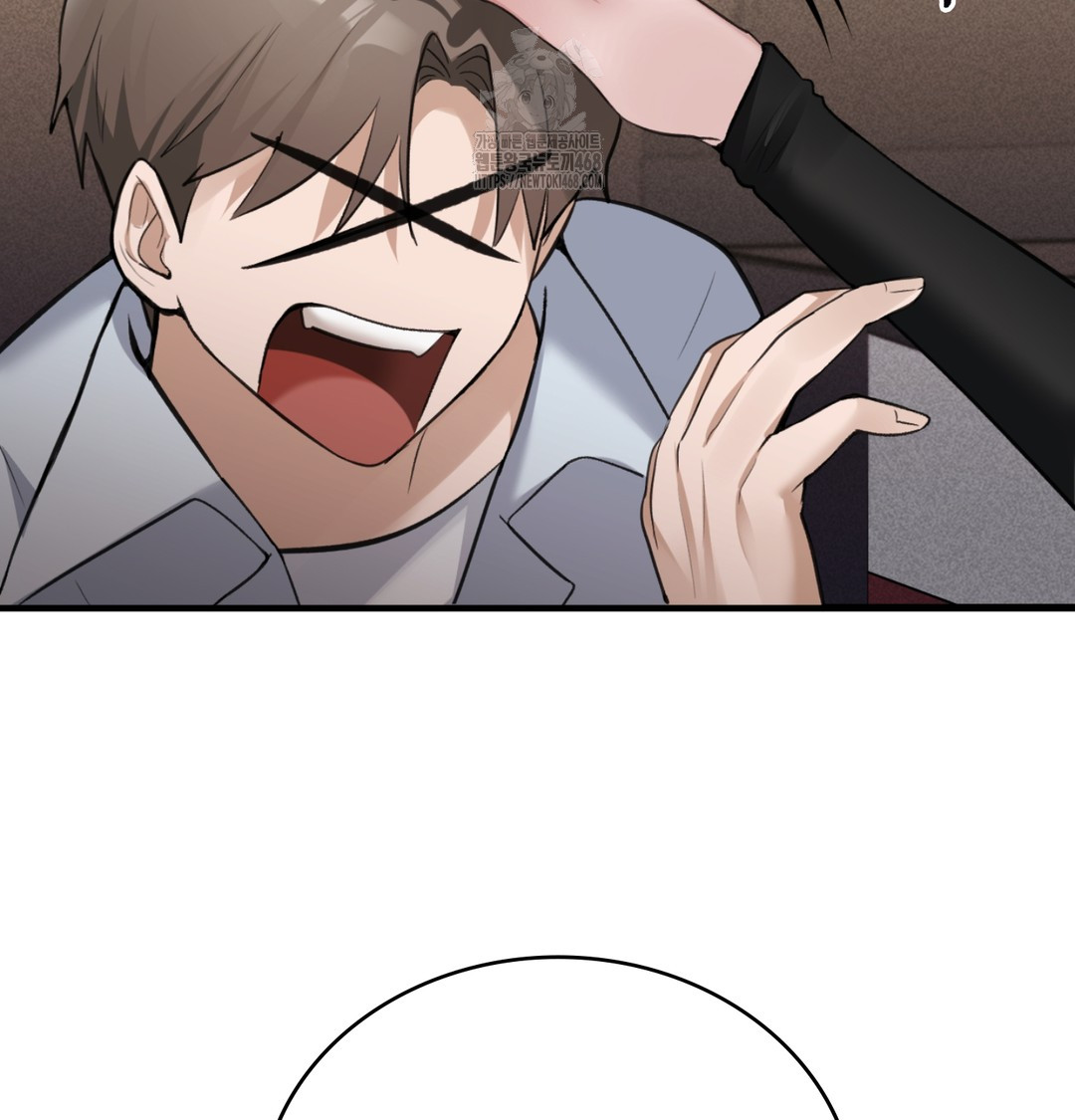 PC Room Girl Raw - Chapter 8 [photo 41] - MangaPorn