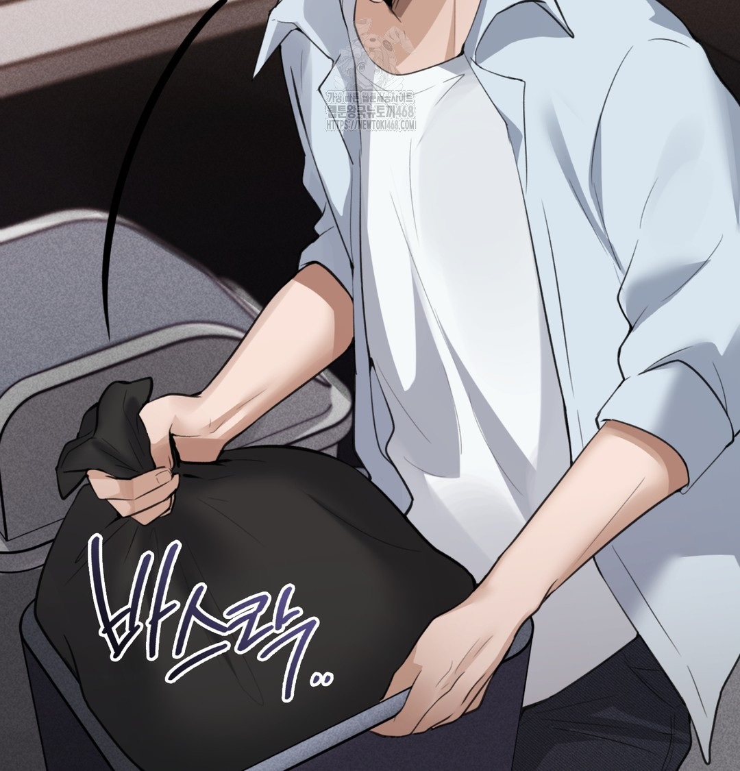 PC Room Girl Raw - Chapter 8 [photo 52] - MangaPorn