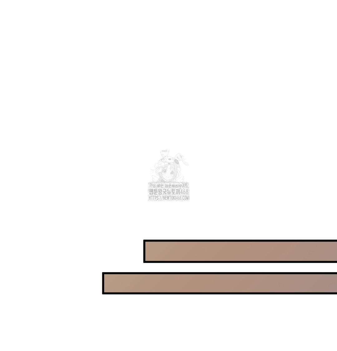 PC Room Girl Raw - Chapter 8 [photo 55] - MangaPorn