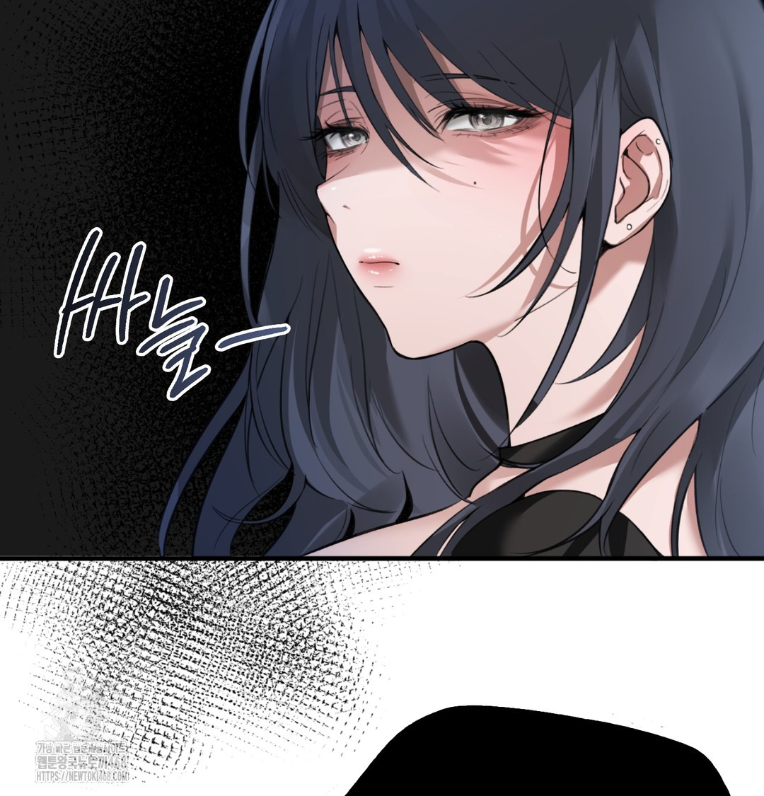 PC Room Girl Raw - Chapter 8 [photo 67] - MangaPorn